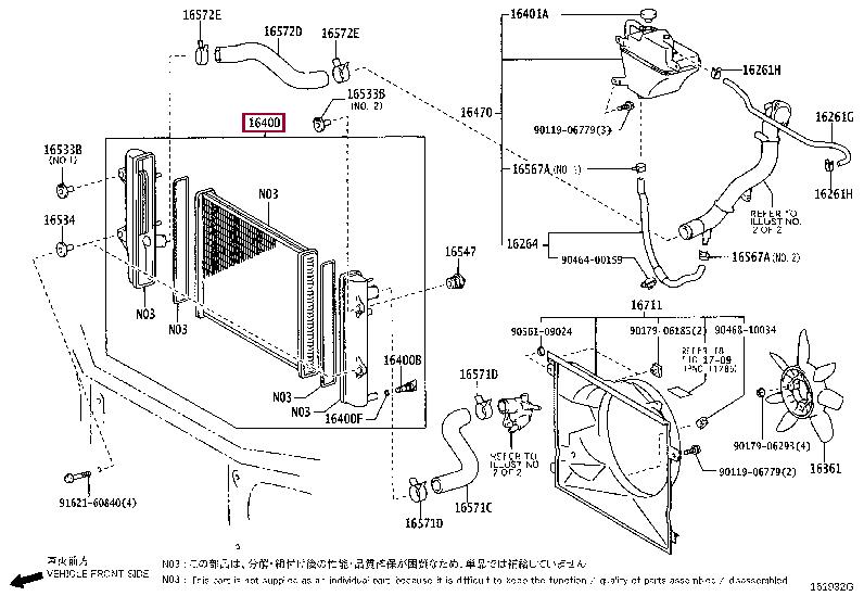 Toyota 16400-30142 Радиатор охлаждения двигателя 1640030142: Отличная цена - Купить в Украине на EXIST.UA! 1640030142 Toyota Радиатор охлаждения двигателя