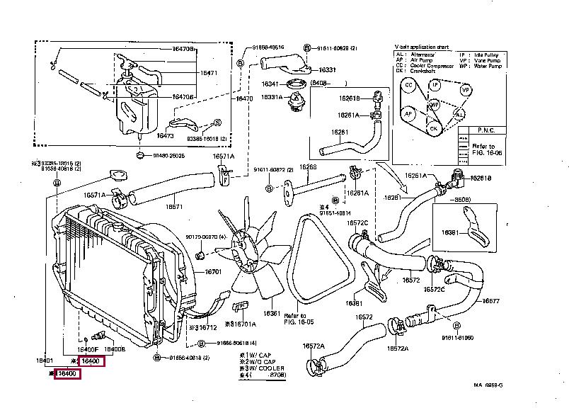 1640035150 Toyota Радиатор охлаждения двигателя