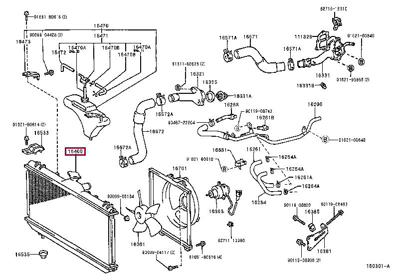 164006A160 Toyota Радиатор охлаждения двигателя