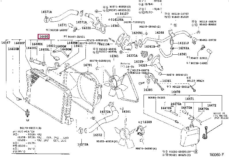 Toyota 16400-75062 Радиатор охлаждения двигателя 1640075062: Отличная цена - Купить в Украине на EXIST.UA! 1640075062 Toyota Радиатор охлаждения двигателя