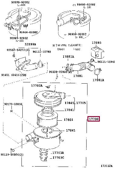1770017071 Toyota Корпус воздушного фильтра