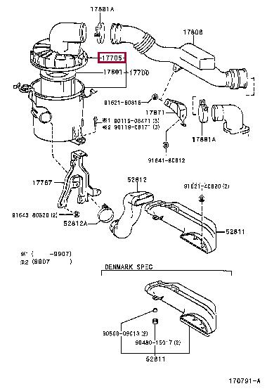 1770554340 Toyota Корпус воздушного фильтра