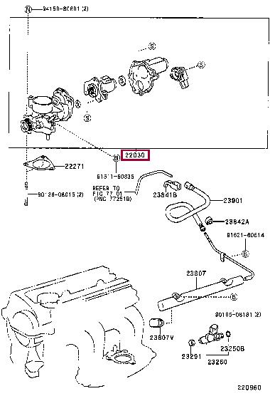 2203021020 Toyota Заслонка дроссельная