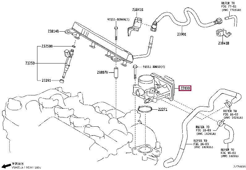 2203047010 Toyota Патрубок дроссельной заслонки