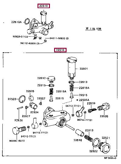 2251056040 Toyota Насос топливный