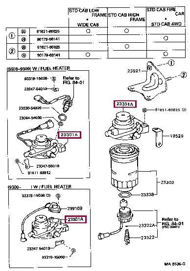 2330156050 Toyota Насос топливный