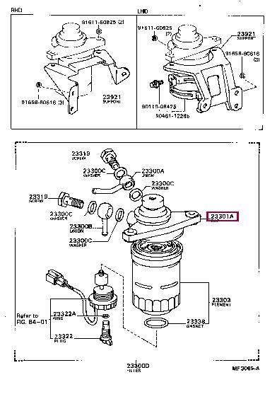 2330164080 Toyota Насос топливный