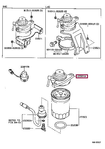 2330164200 Toyota Насос топливный
