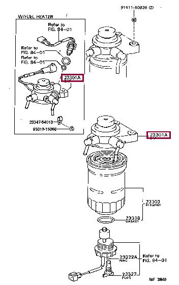 2330164250 Toyota Насос топливный