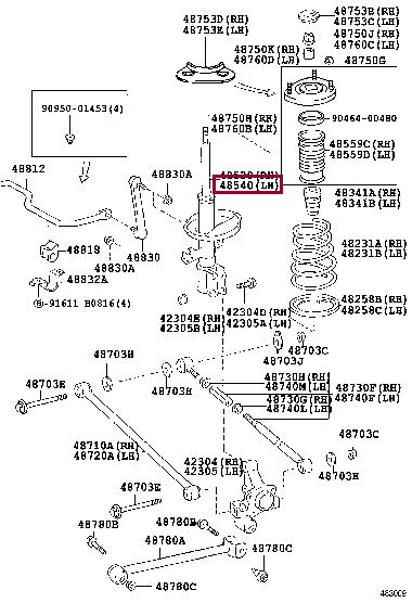 Toyota 48540-29085 Амортизатор подвески 4854029085: Отличная цена - Купить в Украине на EXIST.UA! 4854029085 Toyota Амортизатор подвески