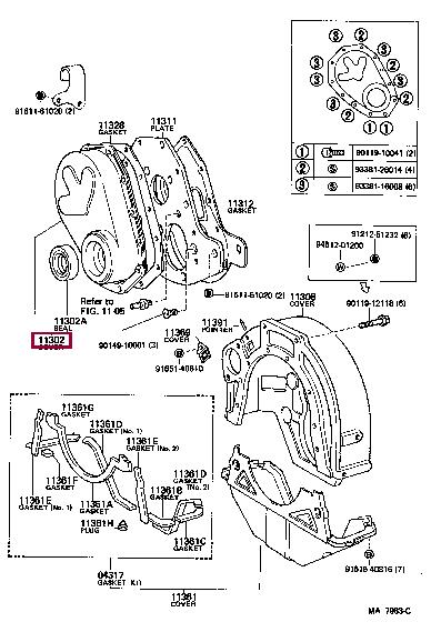 1130261031 Toyota СИДЕНЬЯ НАКЛАДКА