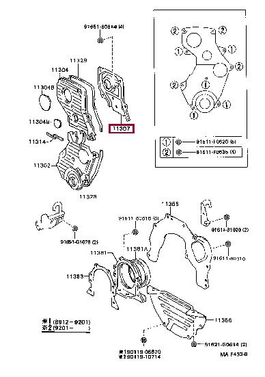 1130474010 Toyota СИДЕНЬЯ НАКЛАДКА