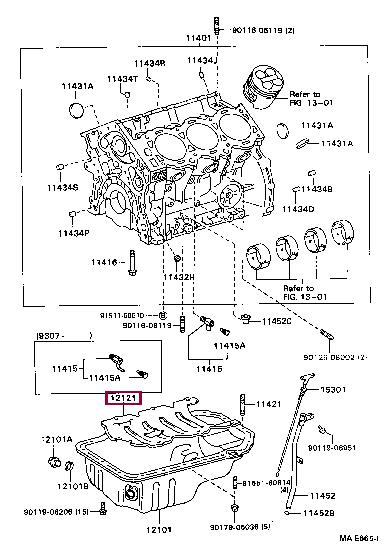 1212262020 Toyota Защита картера