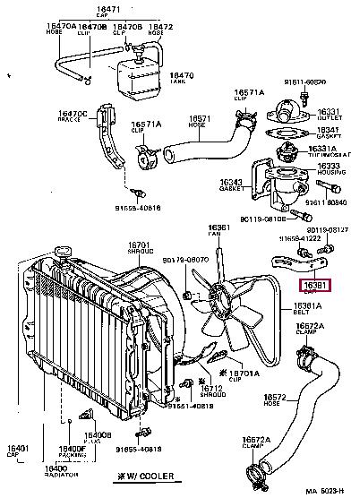 1638154011 Toyota Кронштейн бампера