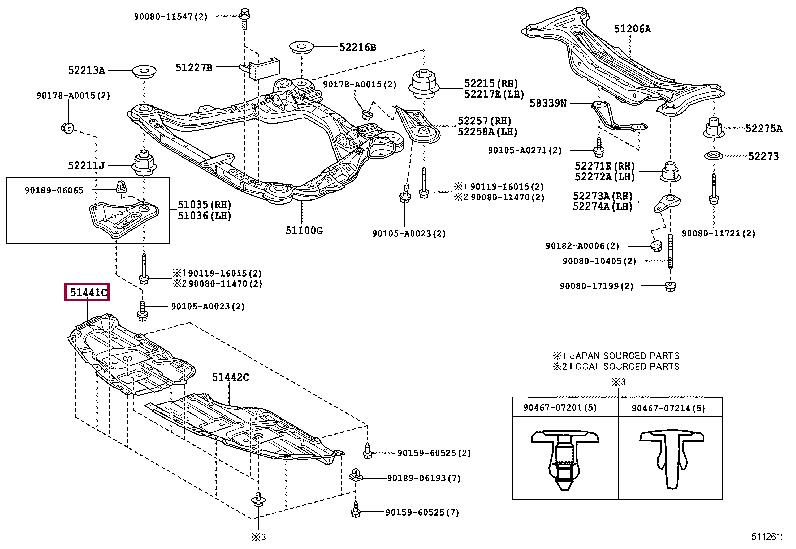 Купити Toyota 51441-07011 за низькою ціною в Україні!