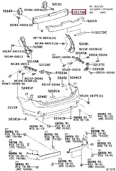 Купить Toyota 52023-02130 по низкой цене в Украине!