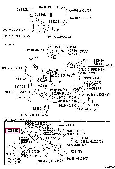 5210260140 Toyota Накладка бампера
