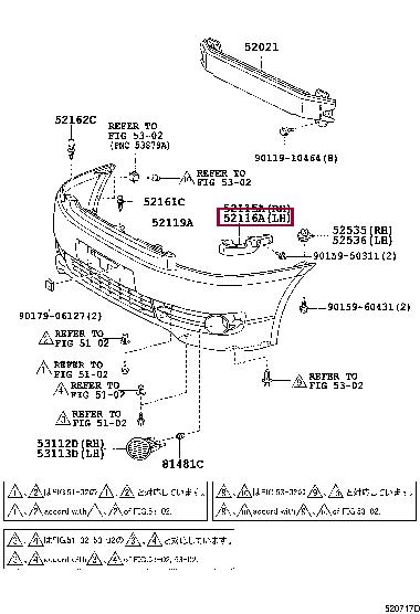 5211644060 Toyota Кронштейн бампера