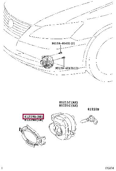 5212533070 Toyota Заглушка бампера