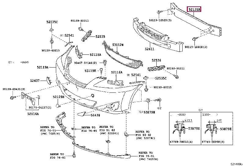 Купить Toyota 52131-53060 по низкой цене в Украине!