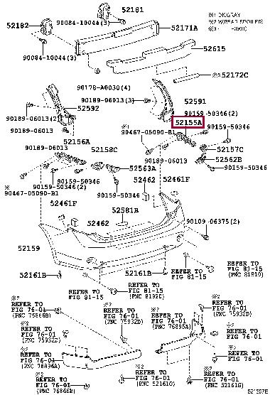 Купить Toyota 52155-02110 по низкой цене в Украине!