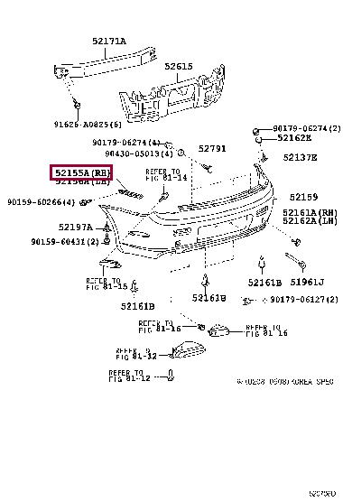 5215524010 Toyota Кронштейн бампера