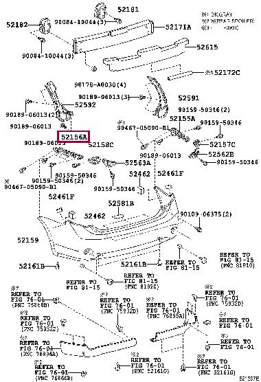 Купить Toyota 52156-02100 по низкой цене в Украине!