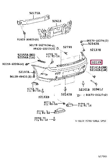 5215924909 Toyota Бампер задній