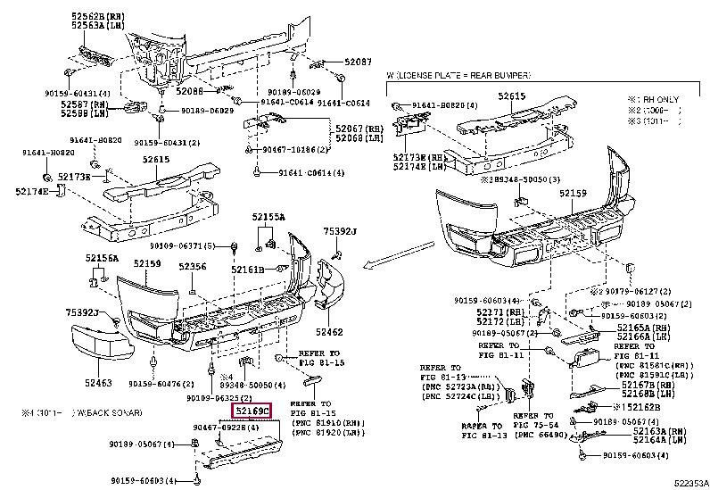 Купить Toyota 52169-35031 по низкой цене в Украине!