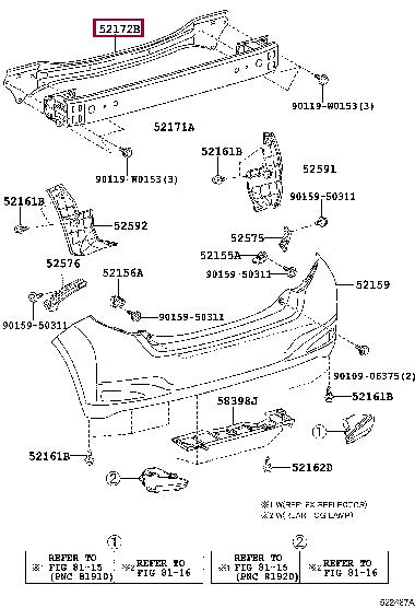 521720D020 Toyota Усилитель бампера