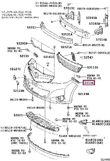 Купить Toyota 52536-0D090 по низкой цене в Украине!