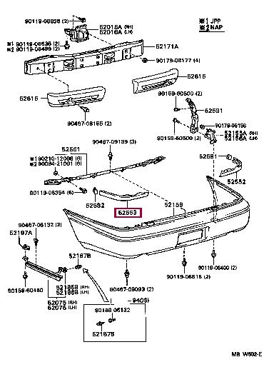 5255312030 Toyota Кронштейн бампера