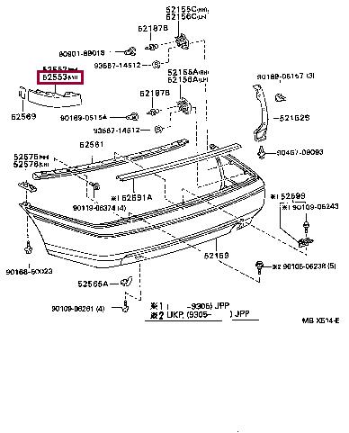 5255320020 Toyota Панель