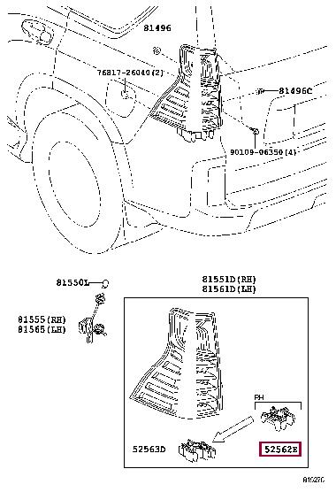 5256260070 Toyota Кронштейн бампера