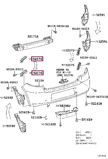 Купить Toyota 52576-52091 по низкой цене в Украине!