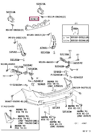 5261512160 Toyota Абсорбер бампера