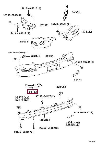 527530D010 Toyota Накладка бампера заднего