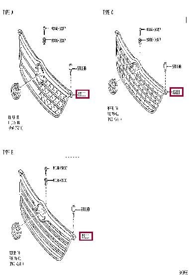 531111A500 Toyota Решітка радіатора
