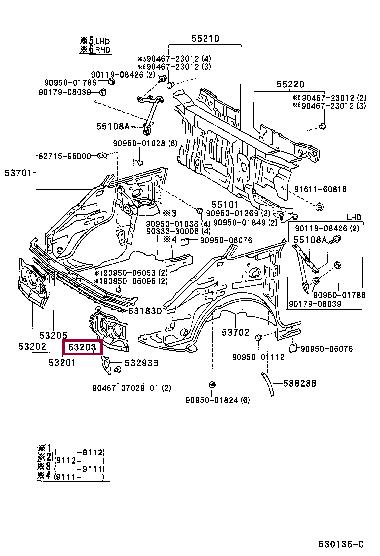 5320328010 Toyota Крепление фары