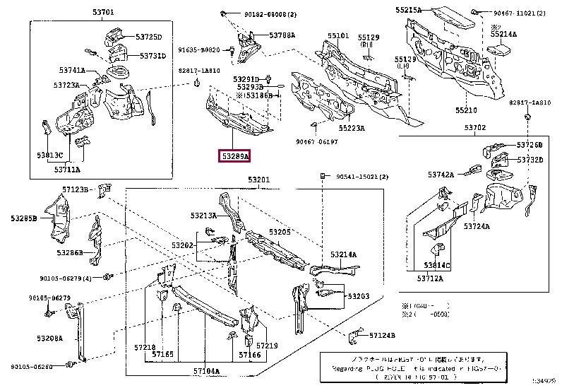 5328947010 Toyota Панель передняя