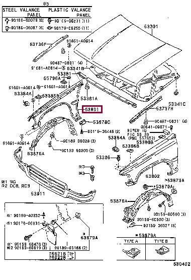 5381189211 Toyota Крыло