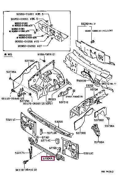 5710489109 Toyota Усилитель бампера