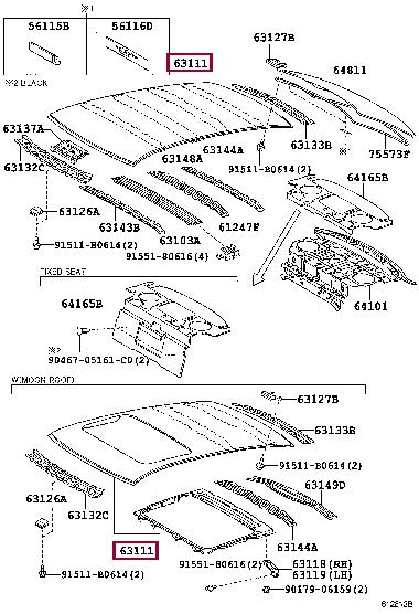 6311106360 Toyota Панель крыши