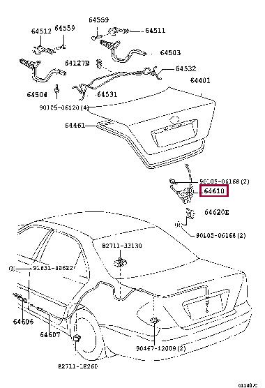 6460033091 Toyota Замок кришки багажника