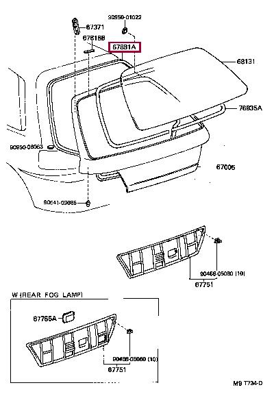 6788110070 Toyota Ущільнювач скла