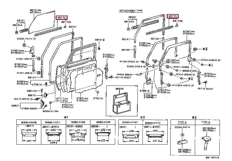 6817090K01 Toyota Уплотнитель стекла