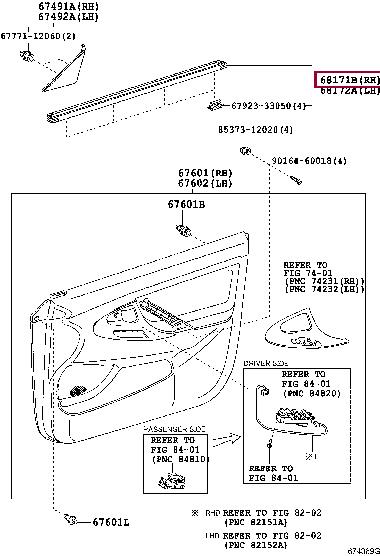 6817133060 Toyota Уплотнитель стекла