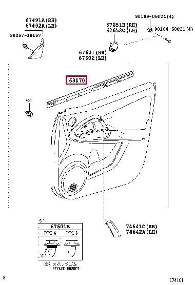 6817142050 Toyota Уплотнитель стекла