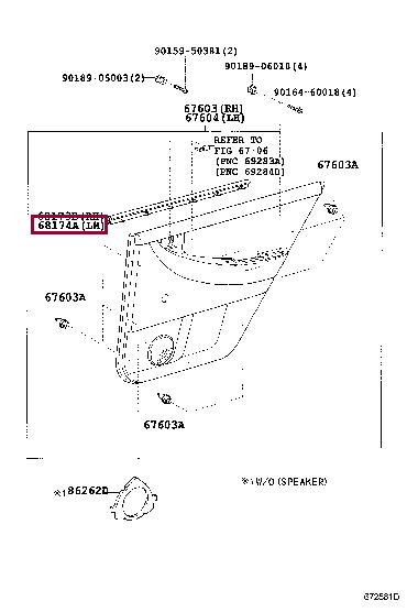 6817412150 Toyota Уплотнитель стекла