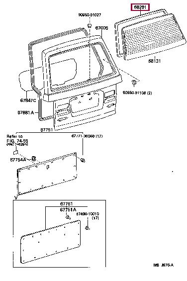 6829195708 Toyota Ущільнювач скла